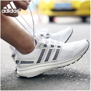 Adidas/阿迪达斯 2016Q2SP-EN002