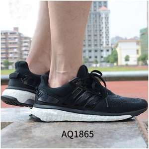 Adidas/阿迪达斯 2016Q2SP-EN002