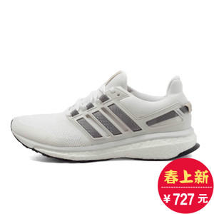 Adidas/阿迪达斯 2016Q2SP-EN002