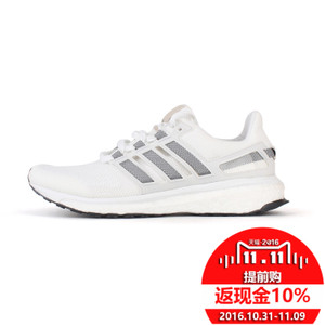 Adidas/阿迪达斯 2016Q2SP-EN002