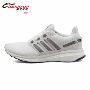 Adidas/阿迪达斯 2016Q2SP-EN002