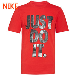 Nike/耐克 739358-657