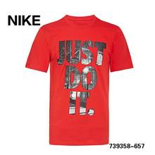 Nike/耐克 739358-657