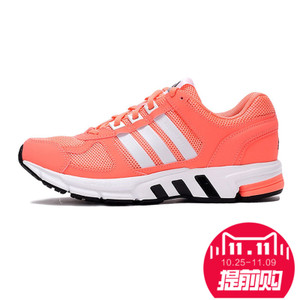 Adidas/阿迪达斯 2016Q2SP-EQ008