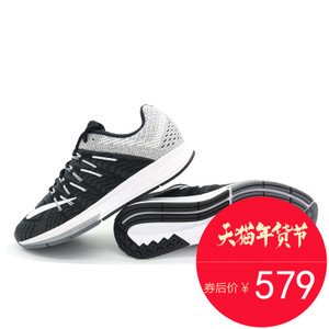 Nike/耐克 748588