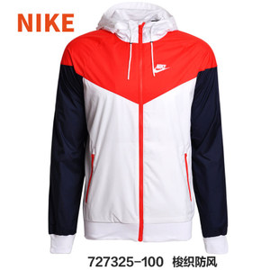 Nike/耐克 727325-100