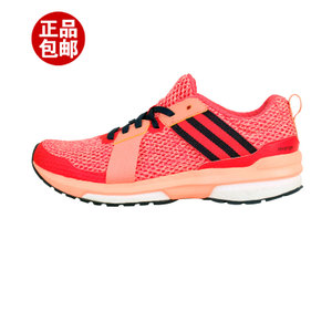 Adidas/阿迪达斯 2016Q1SP-RE006