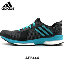 Adidas/阿迪达斯 2016Q1SP-RE006