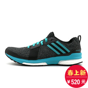 Adidas/阿迪达斯 2016Q1SP-RE006