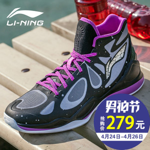 Lining/李宁 ABPL011