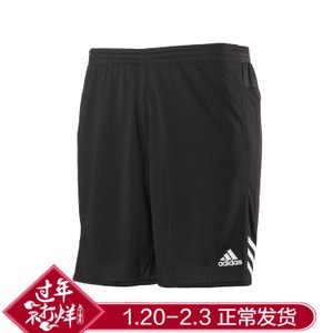 Adidas/阿迪达斯 AA8431