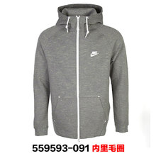 Nike/耐克 559593-091