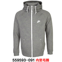 Nike/耐克 559593-091