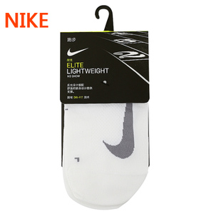 Nike/耐克 SX5193-100