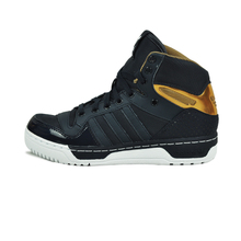 Adidas/阿迪达斯 2015Q4NE-ISL29