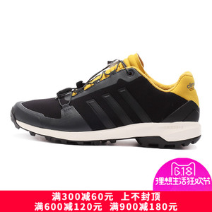 Adidas/阿迪达斯 2015Q4SP-IKN52