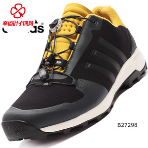 Adidas/阿迪达斯 2015Q4SP-IKN52