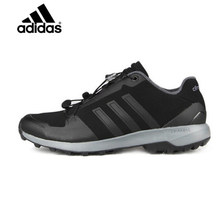 Adidas/阿迪达斯 2015Q4SP-IKN52