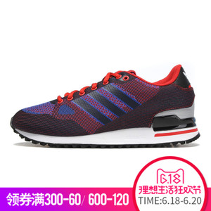 Adidas/阿迪达斯 2016Q2OR-ZX013