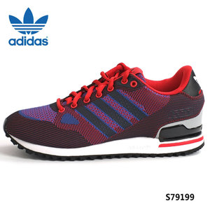 Adidas/阿迪达斯 2016Q2OR-ZX013