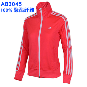 Adidas/阿迪达斯 AB3045