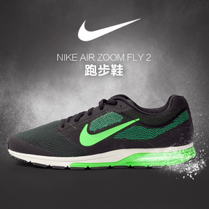 Nike/耐克 707606