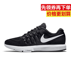 Nike/耐克 818099