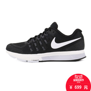 Nike/耐克 818099