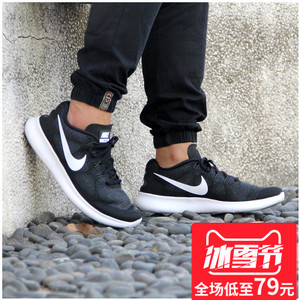 Nike/耐克 818099