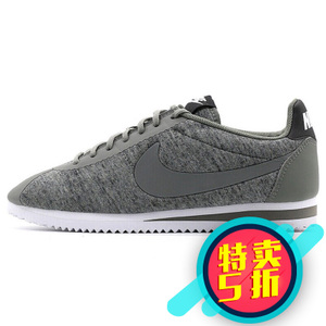 Nike/耐克 818098