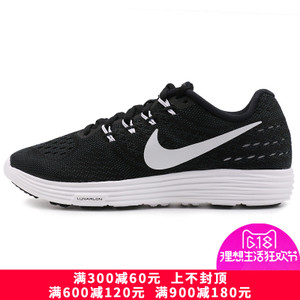 Nike/耐克 818098