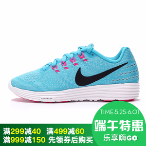 Nike/耐克 818098