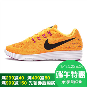 Nike/耐克 818098