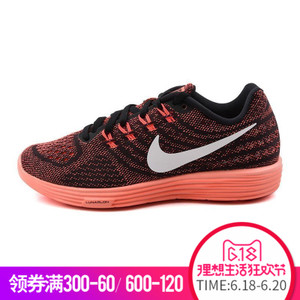 Nike/耐克 818098