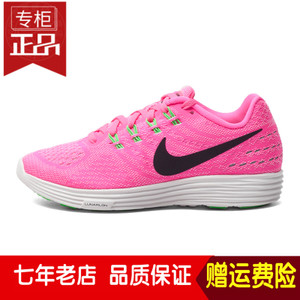 Nike/耐克 818098