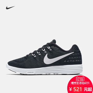 Nike/耐克 818098