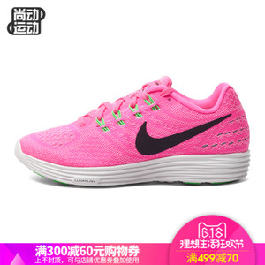 Nike/耐克 818098