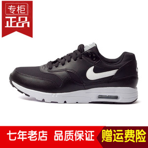 Nike/耐克 2016Q1704993