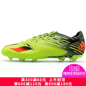 Adidas/阿迪达斯 2016Q2SP-IUT70