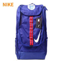 Nike/耐克 BA5139-455
