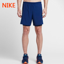 Nike/耐克 683216-455