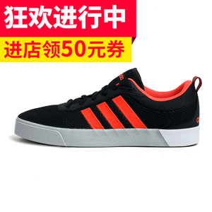 Adidas/阿迪达斯 2016Q2SP-SP001