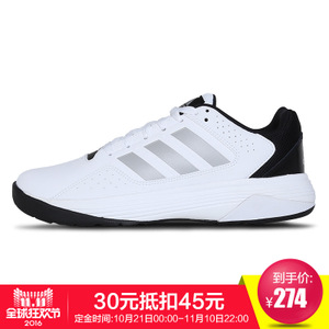 Adidas/阿迪达斯 2016Q2SP-SP001