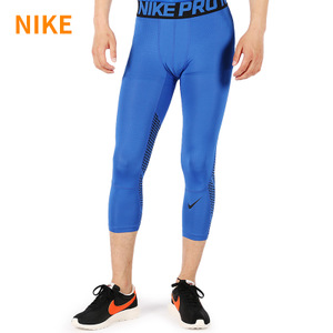 Nike/耐克 801225-480