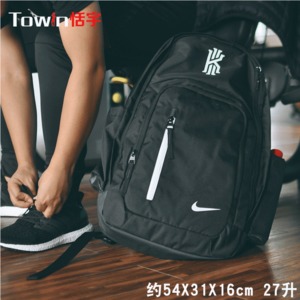 Nike/耐克 BA5133-010
