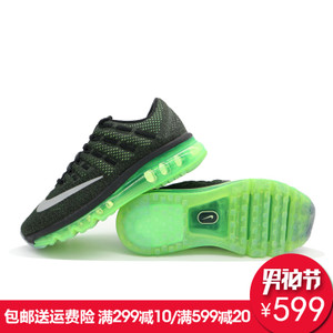 Nike/耐克 807236-003