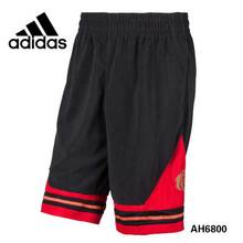 Adidas/阿迪达斯 AH6800