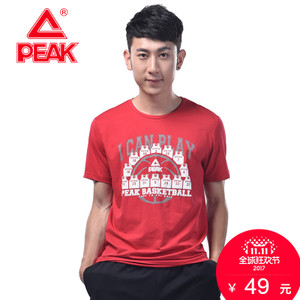Peak/匹克 F642835