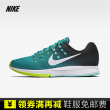 Nike/耐克 818097