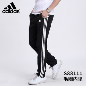 Adidas/阿迪达斯 S88111